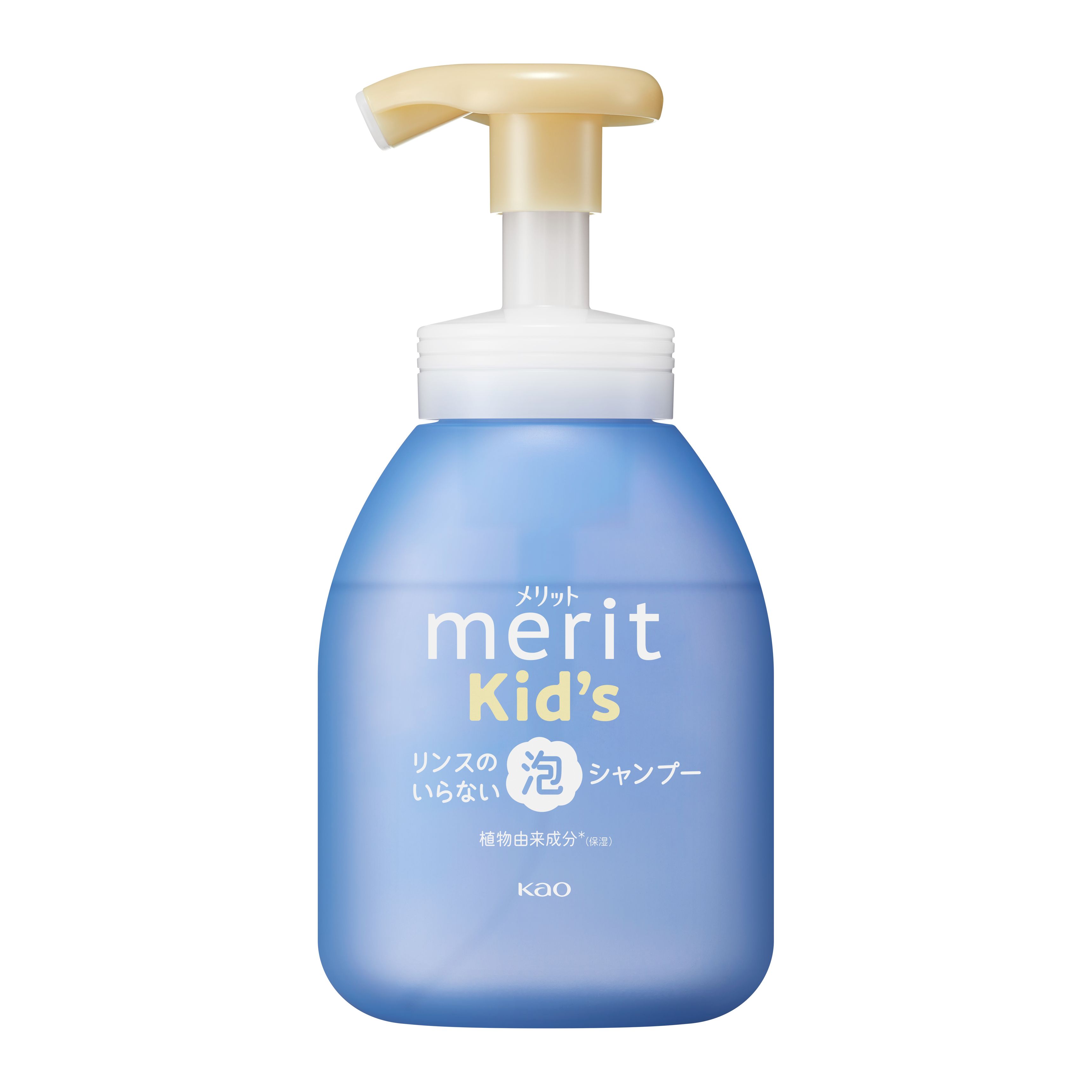 メリットキッズ リンスのいらない泡シャンプー ポンプ 330ML