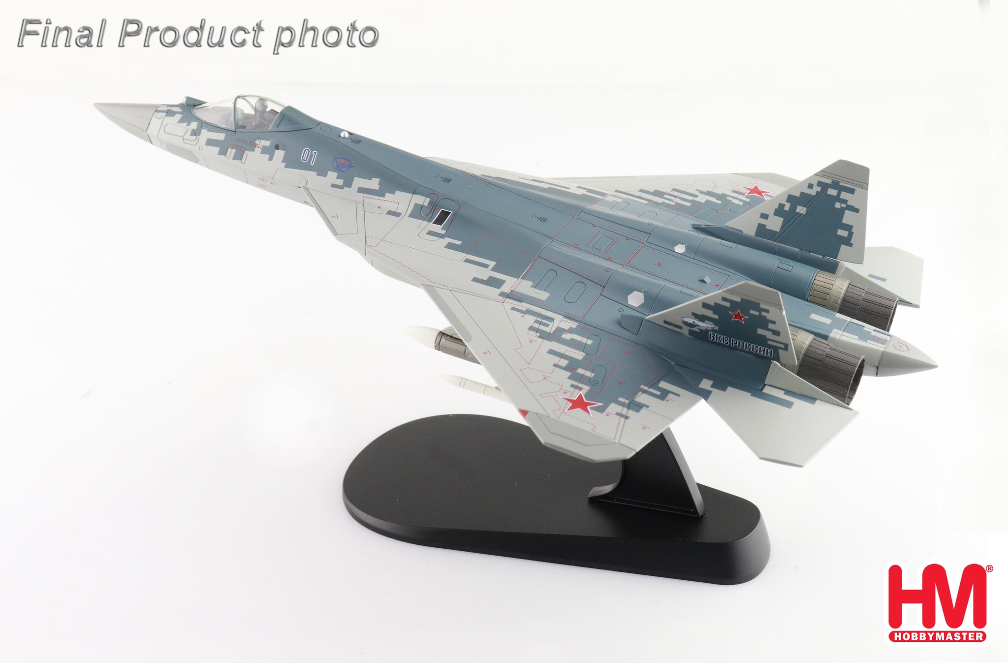 Sukhoi Su-57 Stealth Fighter 01 Blue Russian Air Force 2019 (w/ 2