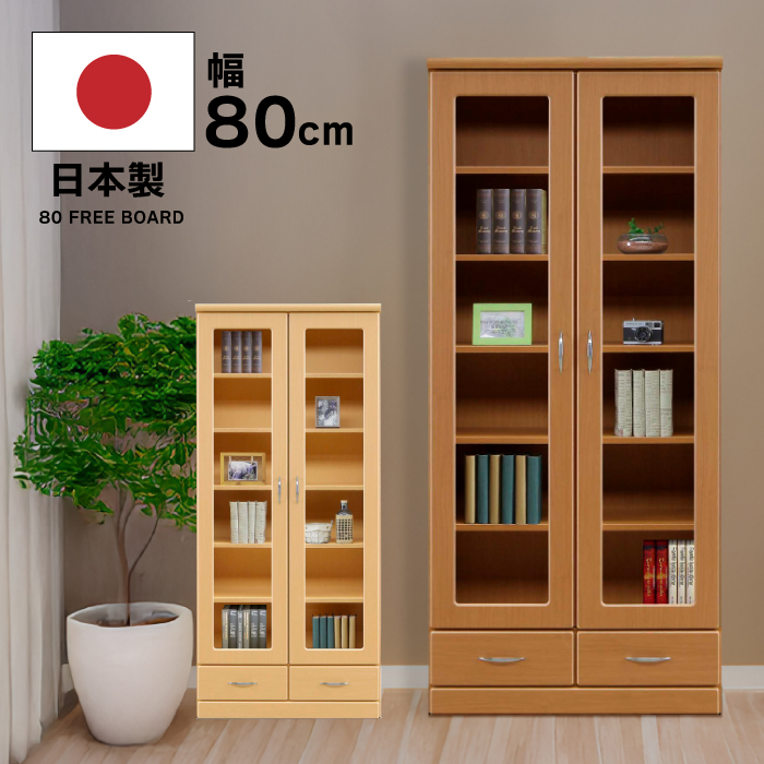 激安家具、ソファー、ダイニングセットのオンラインストア｜激安家具KA@GU