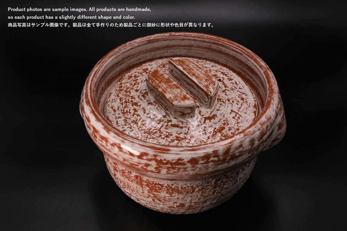 雲井窯 京赤楽 五合 ご飯鍋-歌舞伎ナイフ