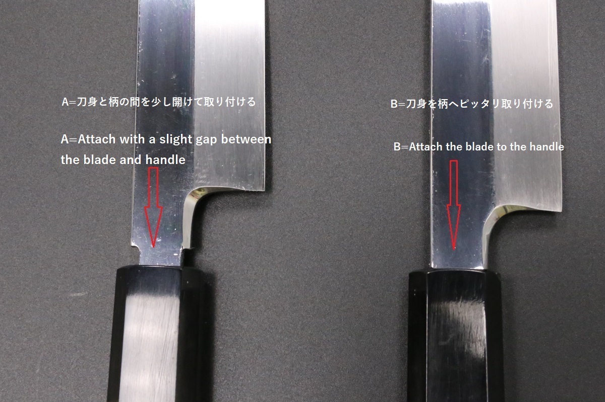 剣型 切付柳刃 V金10号 390mm 全鋼本焼 鏡面仕上げ 中川悟志作-歌舞伎