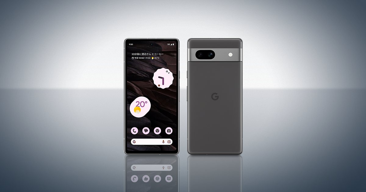 スペック｜Google Pixel 7a｜携帯電話・サービス｜ソリューション