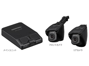 drv-mn940b.thumb.480.300.png