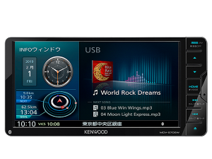MDV-S706W/S706 (生産完了品) | カーナビ | KENWOOD