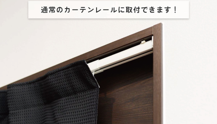 ドア用コーズ両面仕様 | 株式会社ピアリビング |最新の建材カタログが