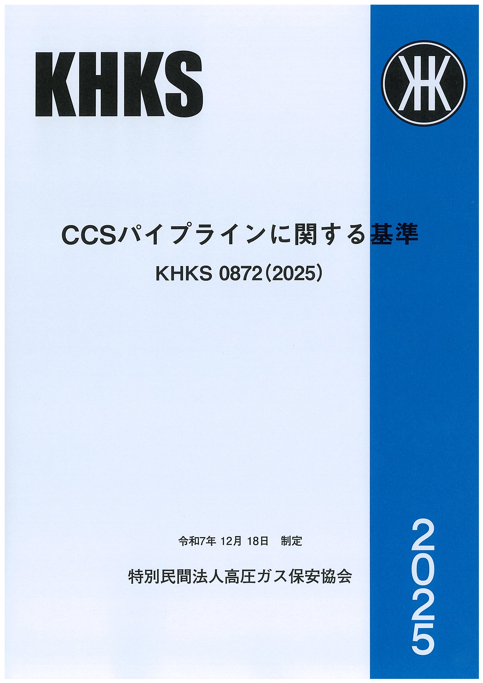 BK555026.jpg