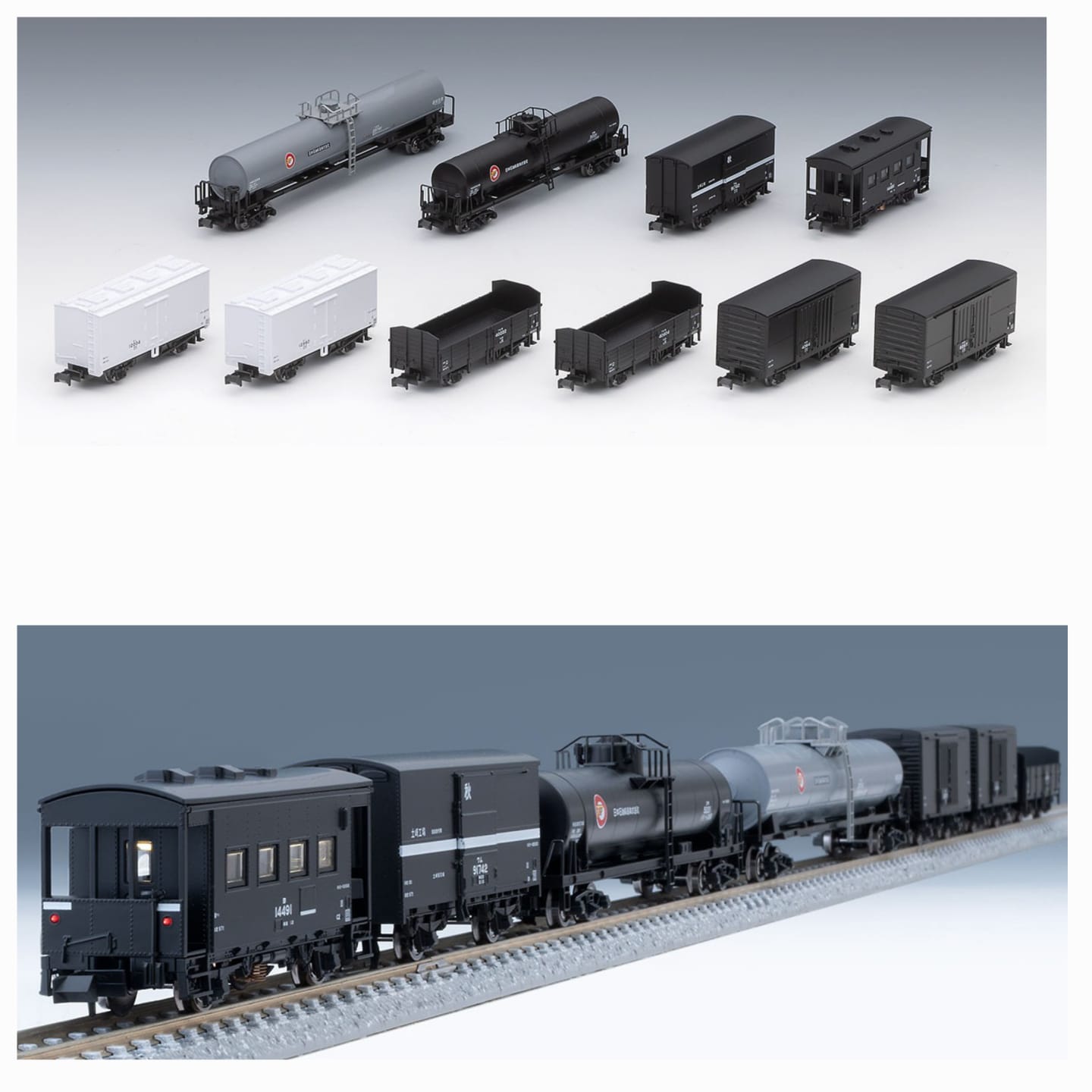 TOMIX 98866 国鉄羽越本線貨物列車セット- Khaho Store 咔好鐵道模型店
