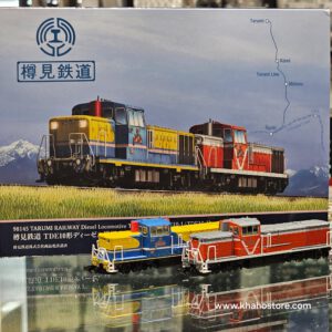 TOMIX 98159 衣浦臨海鉄道KE65形ディーゼル機関車（1・3号機）セット