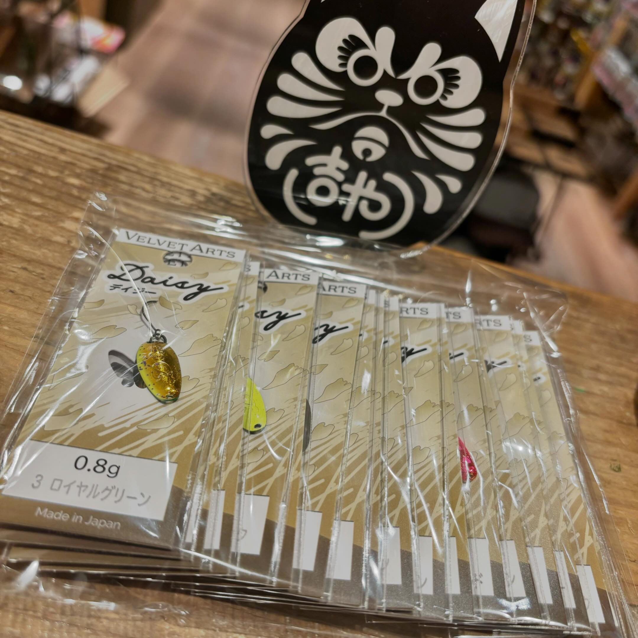ベルベットアーツ！！ デイジー0.8g！！ 24日より販売開始致します