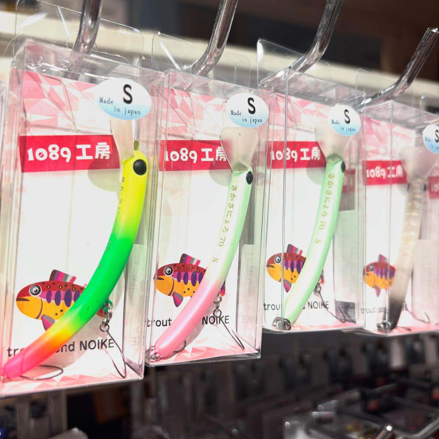 さかさにょろ60FSの新色が入荷しましたので宜しくお願い致します