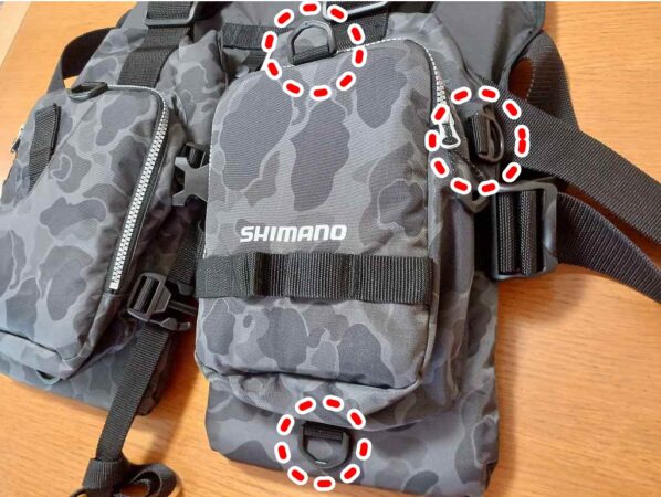 レビュー】シマノ ゲームベストライト VF-068T｜初心者にも最適な高