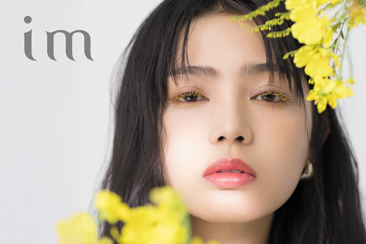 見たまま発色』2WAYカラーマスカラ BROW&LASH COLOR MASCARAに新色