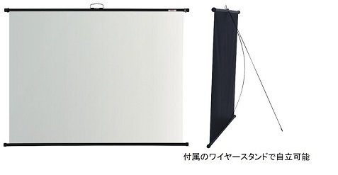 KPS｜株式会社キクチ科学研究所 公式WEB