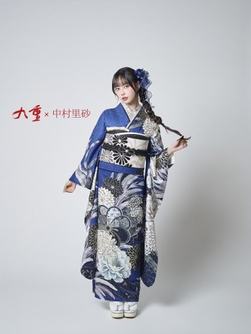 FURISODEMAG vol.8 A5024｜成人式に絶対着たい、最新振袖新登場！成人