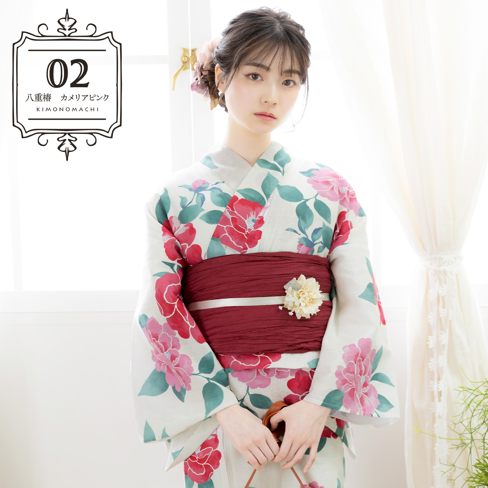 02八重椿 カメリアピンク：KIMONOMACHI オリジナル 浴衣単品