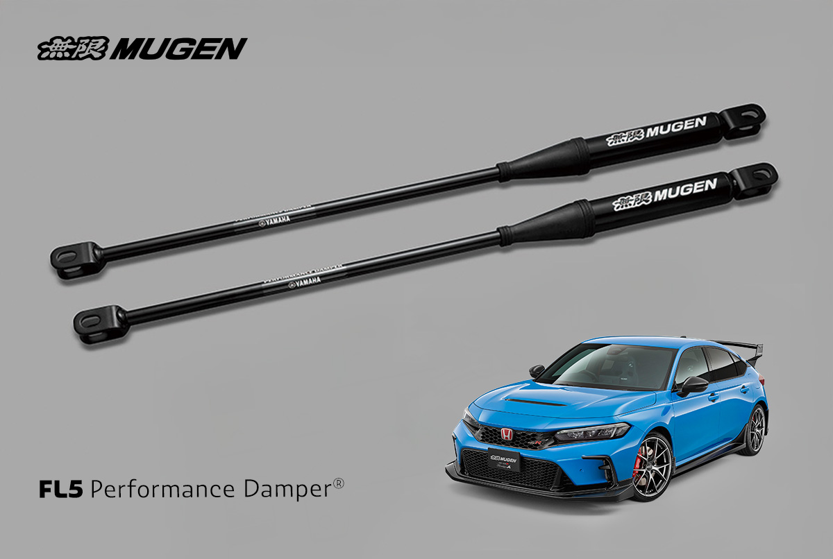 Mugen FL1 / FL5 Civic Type R Performance Damper 50460-XNRC-K0S0