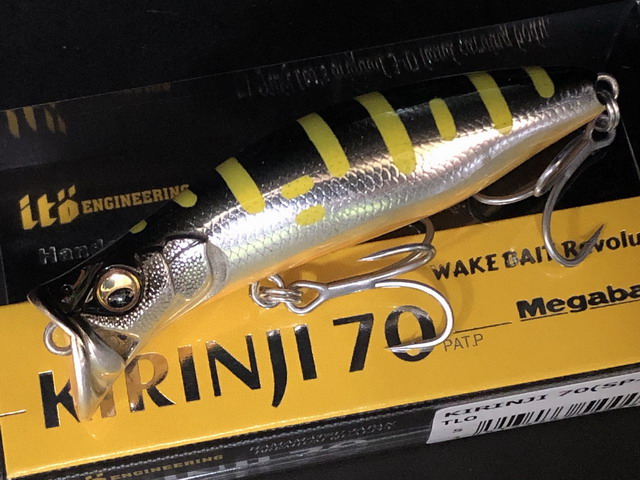 メガバス GONG (SP-C) レアカラー 2026年最新】megabass gongの人気