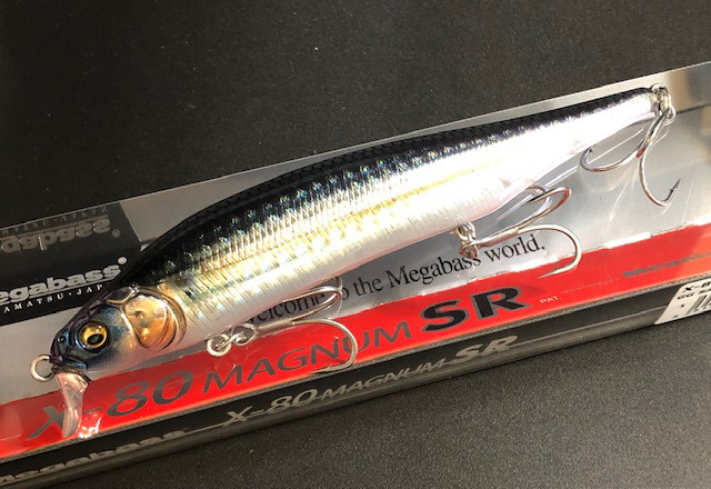 メガバス X-80マグナムSR 115mm/15g 【シーバスルアー専門店 キング