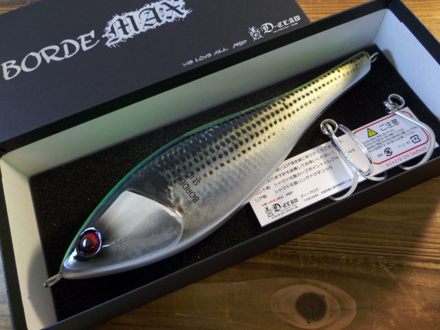 BORDE 173 ボルデ173 ディークロー dclaw 【公式通販】