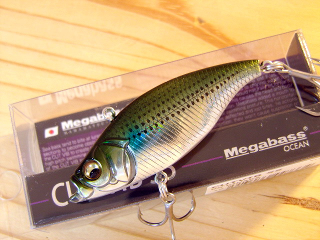 メガバス カットバイブ 55 (Megabass CUT VIB 55) 【シーバスルアー