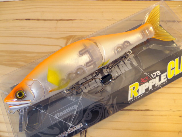 RIPPLECLAW-005.jpg