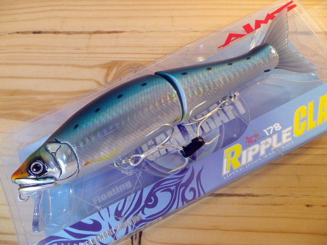 RIPPLECLAW-AIMS-02.jpg