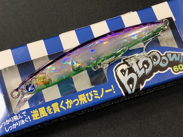 Bloowin! 60S ルアー 6色セット BLUE BLUE（ブルーブルー） ブロー