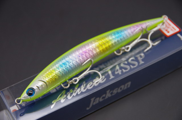 jackson-AT14SSP-NEW04.jpg