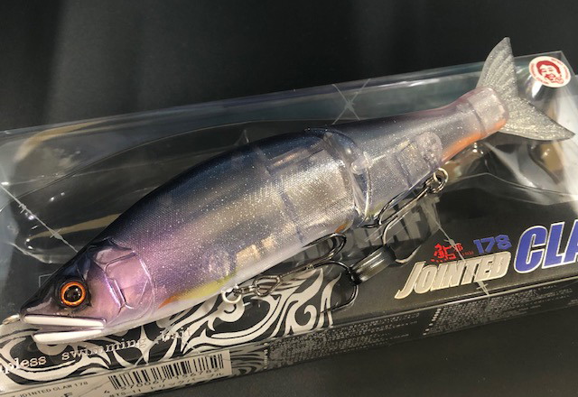 Jointed Claw 176レアカラー Type-F 178mm Jointed Claw 176レアカラー