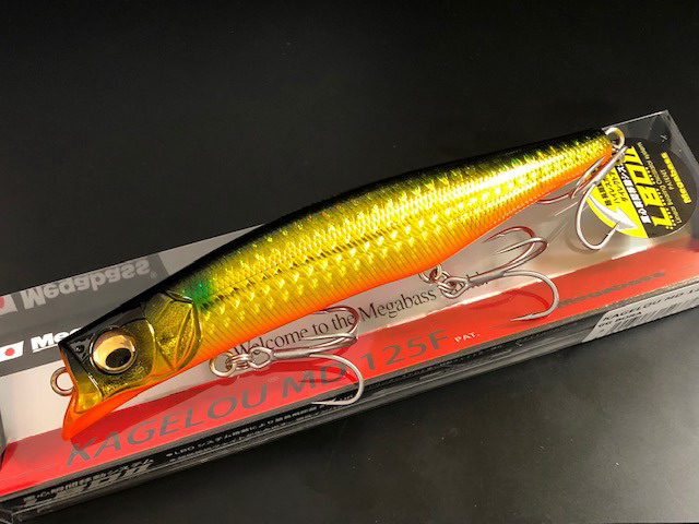 メガバス カゲロウMD125F 125mm/21g 【シーバスルアー専門店 キング