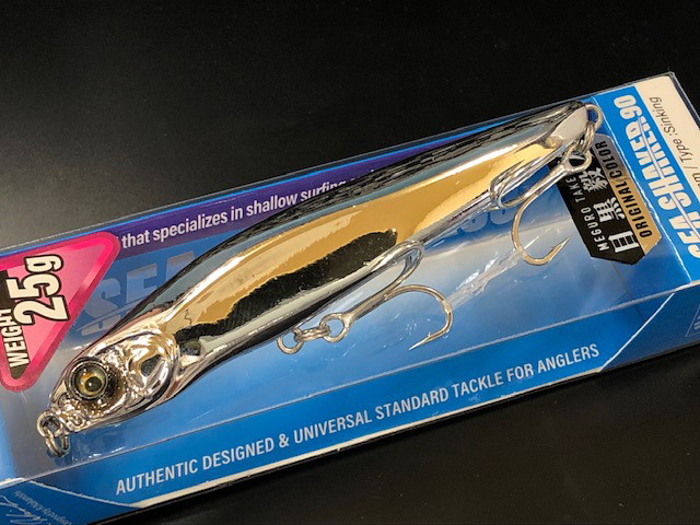 soraumi】 疾風 シンクロブースター 90mm シンクロデッキブースター