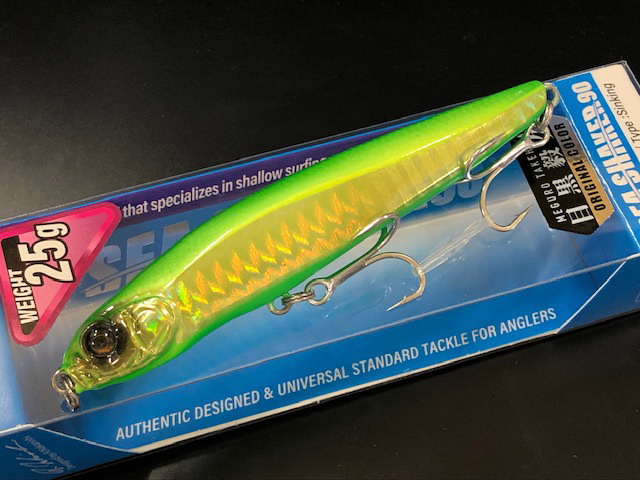 ADUSTA シーシェイカー90 90mm/21g 【シーバスルアー専門店 キング