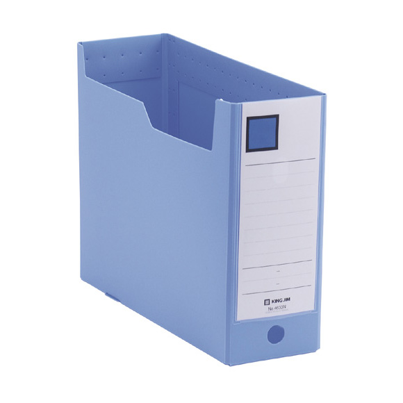 GボックスPP 4633N | GボックスPP | ファイルとテプラのキングジム