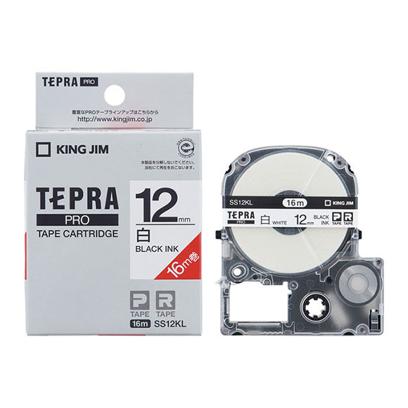 PROテープカートリッジ 白ラベル | 「テプラ」PRO テープカートリッジ