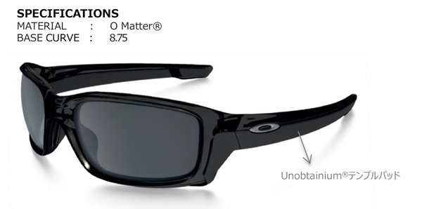 OAKLEYオークリーサングラス STRAIGHTLINK(ストレートリンク)アジア