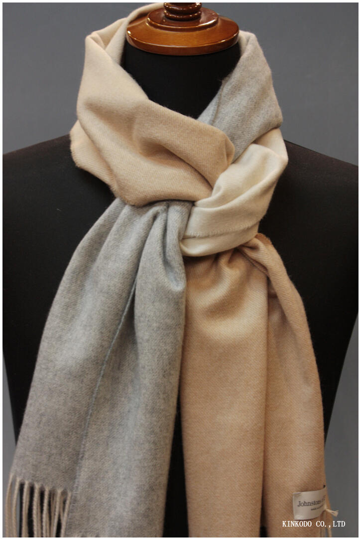 Johnstons of Elginのカシミヤグラデーションストール入荷。クリスマス