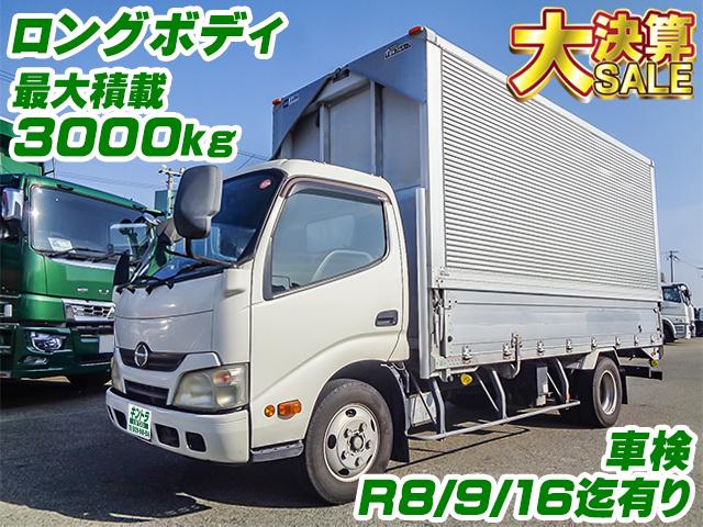 H25/1 日野 デュトロ アルミウイング TKG-XZU650M詳細情報｜中古
