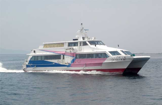 KiPiOの散歩道 船☆高速船 スーパー千鳥