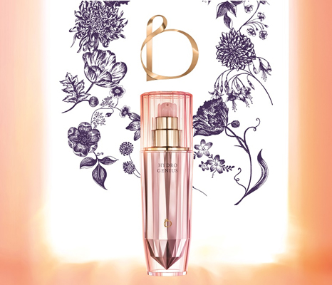 ベネフィーク ハイドロジーニアス｜紹介記事｜キレイエ