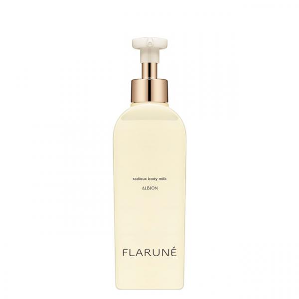 アルビオン フラルネ ラデュー ボディミルク｜紹介記事｜キレイエ
