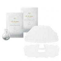 クレ・ド・ポー ボーテ 日中用エマルジョンキット(エマルション