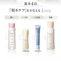 ミキモトコスメティックス パール ミスト フォー メイクアップ