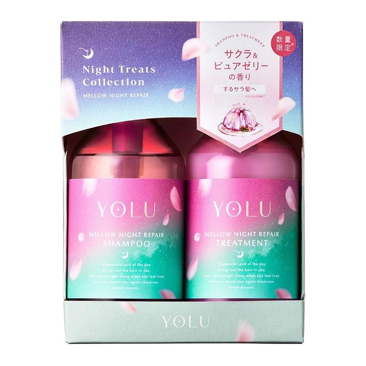 YOLU(ヨル) チュベローズ リラックスナイトリペアヘアケアセット｜キレイエ