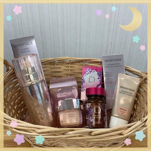 ベネフィーク ハイドロジーニアス｜紹介記事｜キレイエ