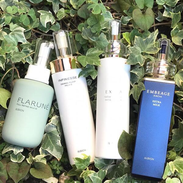 アルビオン アンベアージュ エクストラミルク2本オマケ付き