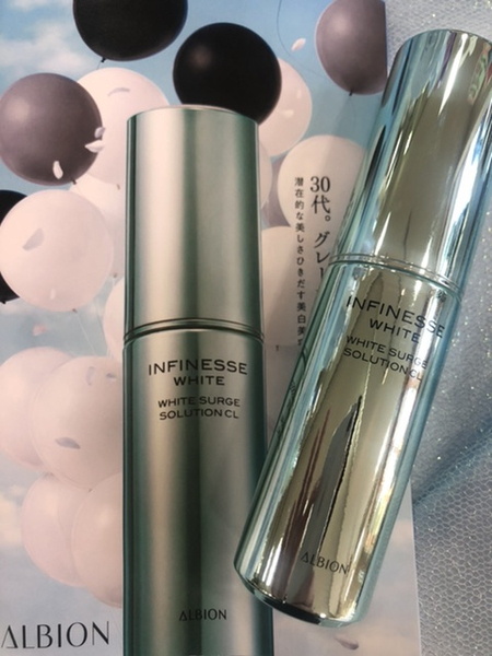アルビオン アンフィネスホワイト ホワイトサージ ソリューション CL