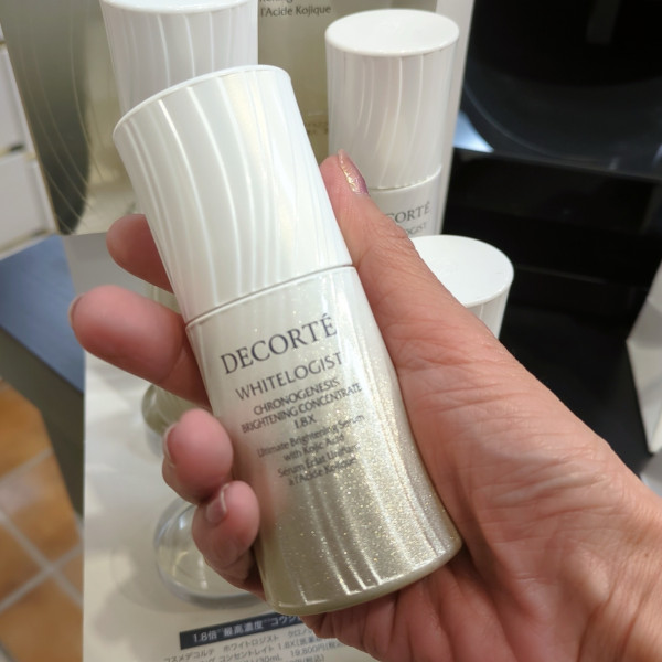 コスメデコルテ ホワイトロジスト クロノジェネシス ブライトニング