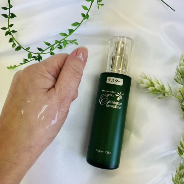 オリーブマノン エスペランサエマルシオン｜紹介記事｜キレイエ