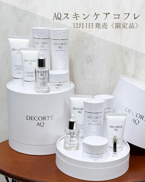 ★2025年12月1日発売 数量限定品★ コスメデコルテ　ＡＱ　ラディアンス 楽天市場】2025/12/1限定発売 コスメデコルテ AQ ラディアンス