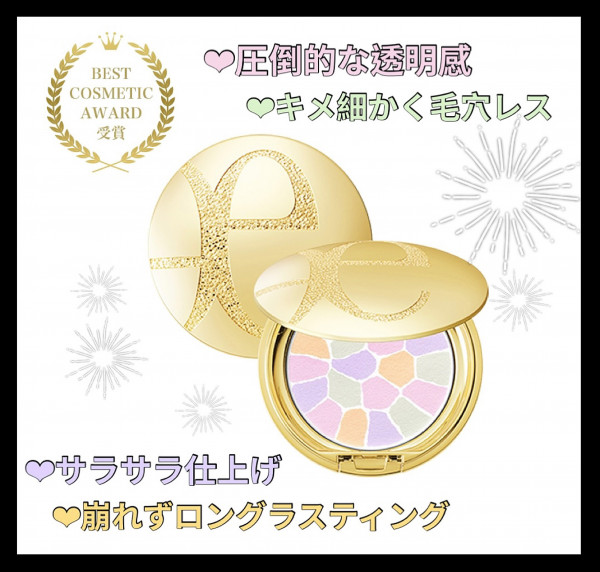 エレガンス限定】スワロフスキーのプードルケース3,850円【早い者勝ち